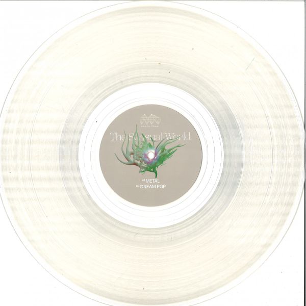 Earth Trax — The Sensual World 2x12" vinyl cover