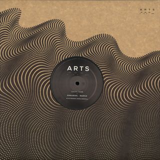Emmanuel — Radice vinyl cover