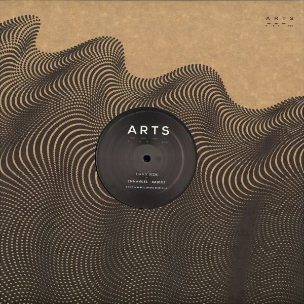 Emmanuel — Radice vinyl cover