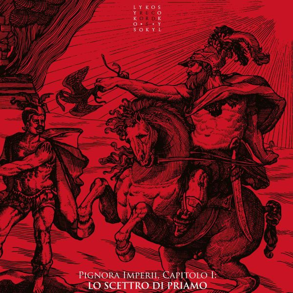 Various — Pignora Imperii, Capitolo I - Lo scettro di Priamo 2x12" vinyl cover