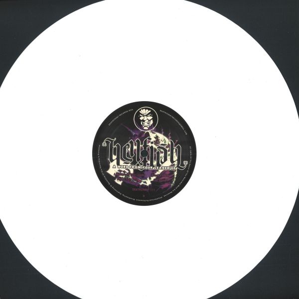 Hellfish — A Word From Your Leader vinyl cover