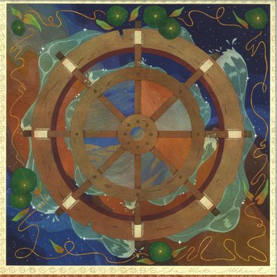 Kennebec — The Water Wheel LP vinyl cover
