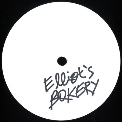 Elliot P — FLOATING MEMORIES vinyl cover