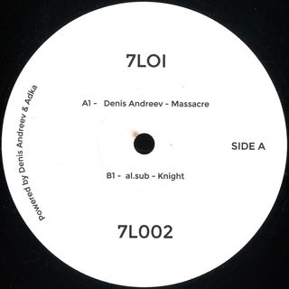 Denis Andreev - Al Sub — Massacre vinyl cover