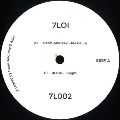 Denis Andreev - Al Sub — Massacre vinyl cover