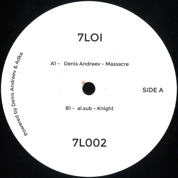 Denis Andreev - Al Sub — Massacre vinyl cover