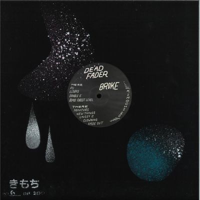 Dead Fader — Broke vinyl cover