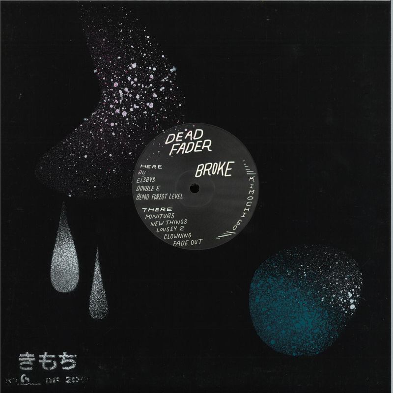 Dead Fader — Broke vinyl cover
