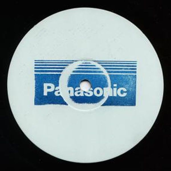 Panasonic — MUUNTAJA / MURTAJA vinyl cover