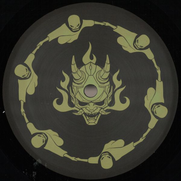 Neonicle — Kagome EP vinyl cover