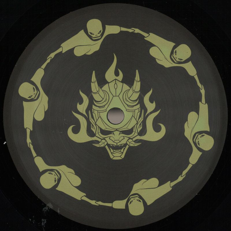 Neonicle — Kagome EP vinyl cover