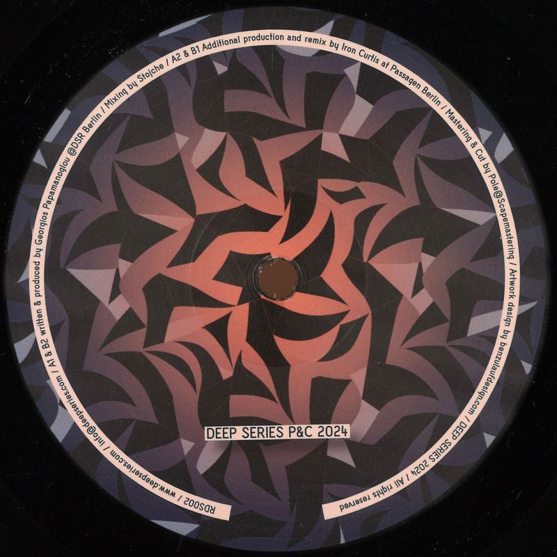 Georgios Papamanoglou — Instant Bliss vinyl cover