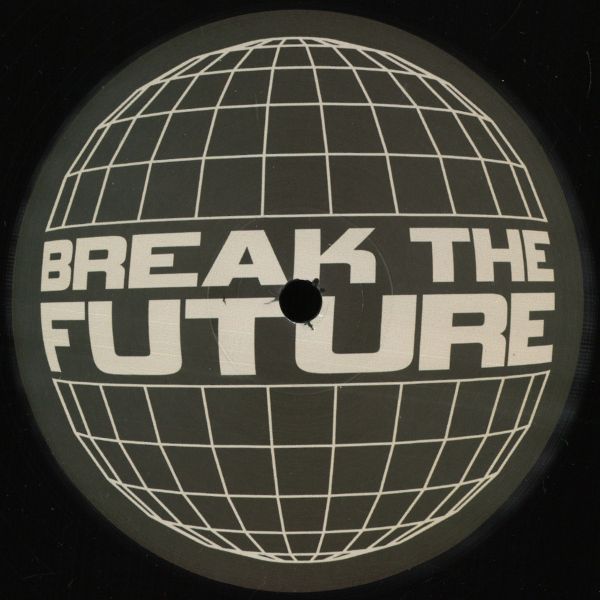 UR2wo — Move Me vinyl cover