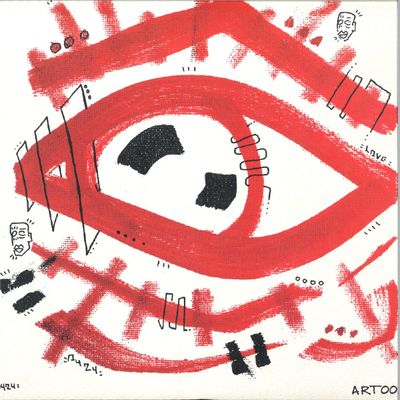 Various — A.T.R 0424 002 vinyl cover
