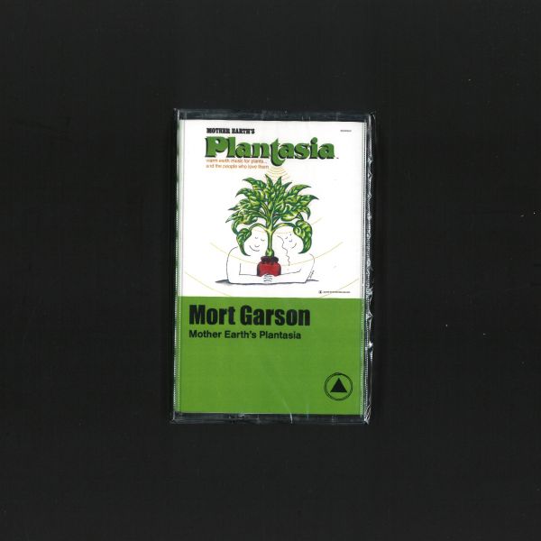 Mort Garson — Mother Earth’s Plantasia (TAPE) vinyl cover