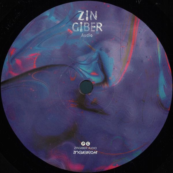 Noah Skelton — Pacer EP vinyl cover