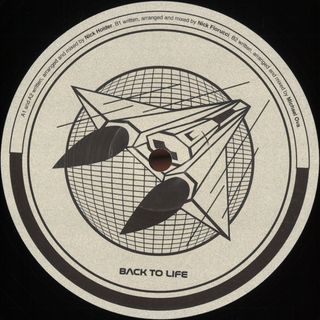 Z-Formation — Intense EP vinyl cover