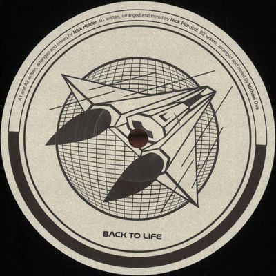 Z-Formation — Intense EP vinyl cover