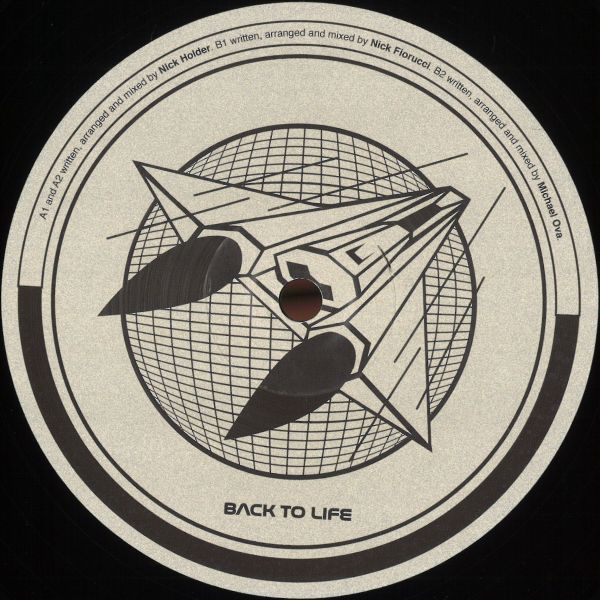 Z-Formation — Intense EP vinyl cover