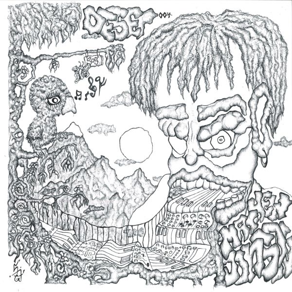 Mathew Jonson — SOS EP vinyl cover