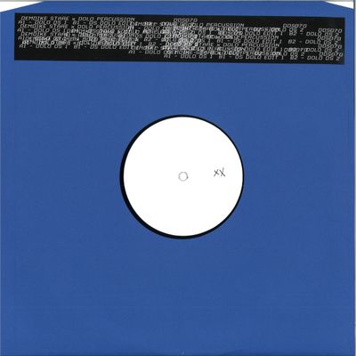 Demdike Stare, Dolo Percussion — DOLO DS vinyl cover
