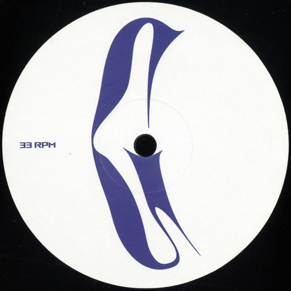 C.ru.z — Mechanical Wizards vinyl cover