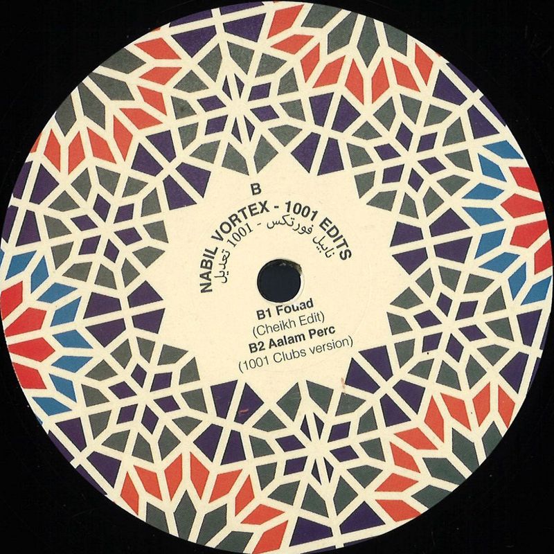 Nabil Vortex — 1001 EDITS EP vinyl cover