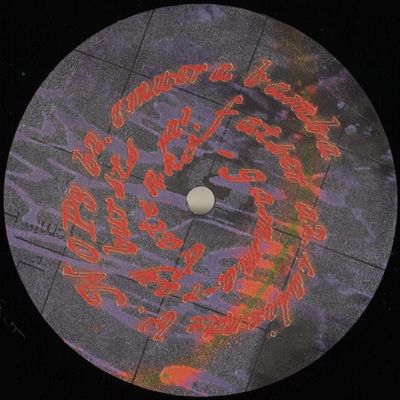 Batenko — Gamma-Ray Bursts vinyl cover