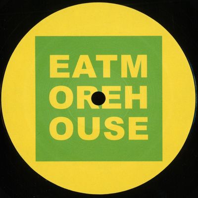 Amaury Trevino — Go Inside EP vinyl cover