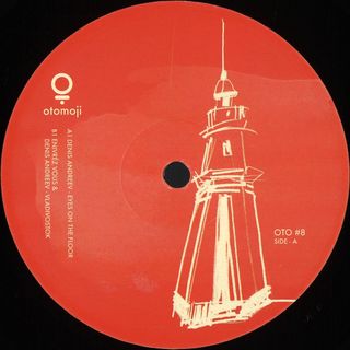 Denis Andreev, Enivréz Vous — Vladivostok EP vinyl cover