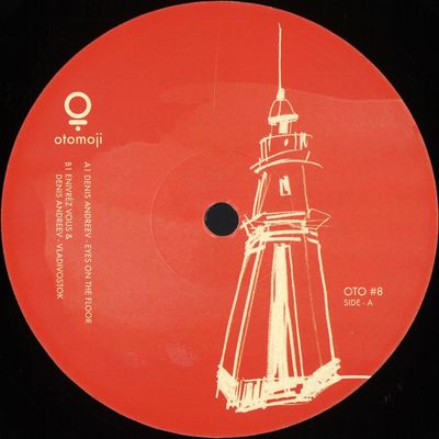 Denis Andreev, Enivréz Vous — Vladivostok EP vinyl cover