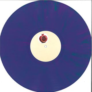 Unknown Artist — Unknown Label 00 vinyl cover