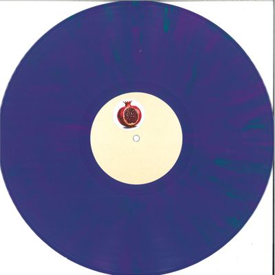 Unknown Artist — Unknown Label 00 vinyl cover
