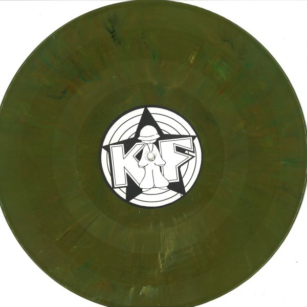 Dj Force, The Evolution — Scream EP vinyl cover