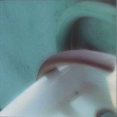 House On The Strand — Heroine LP vinyl cover
