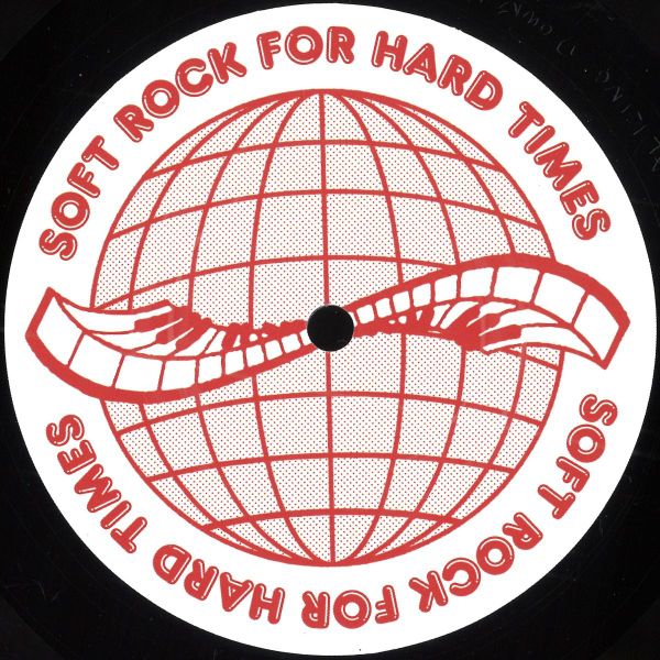 Brochure — BACK OFF vinyl cover