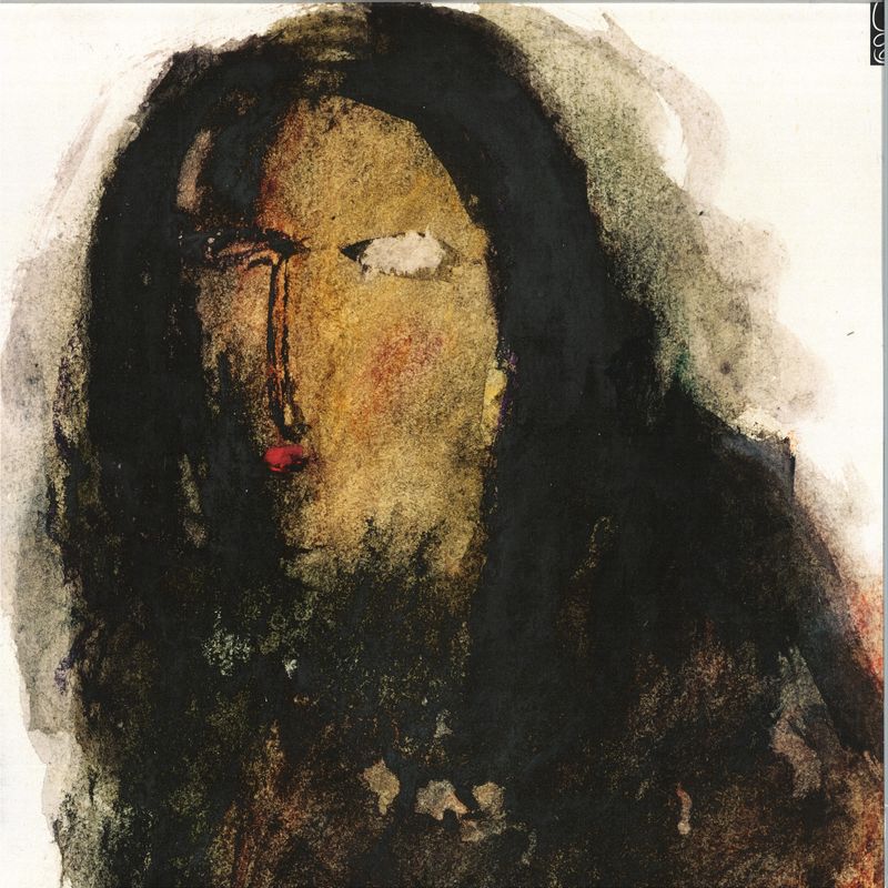 Huuum — HUUUM LP vinyl cover