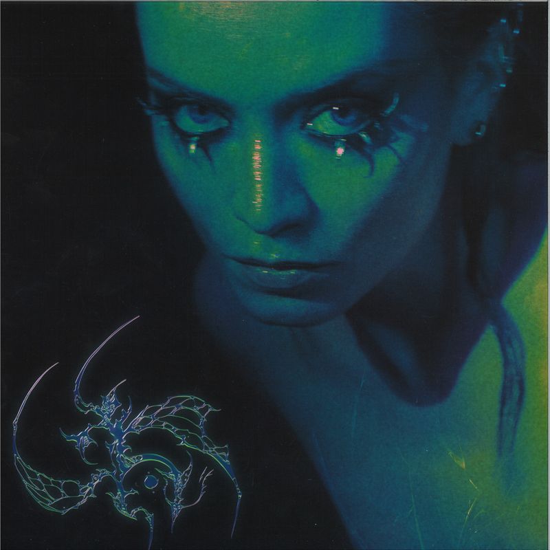 Zanias — Chrysalis vinyl cover