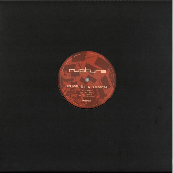 Pugilist, Tamen — Looking Out EP vinyl cover