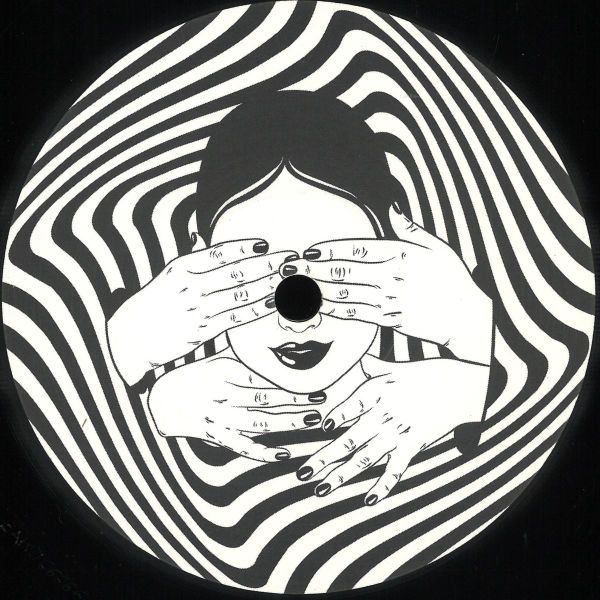 Baku — BAKU66666 vinyl cover