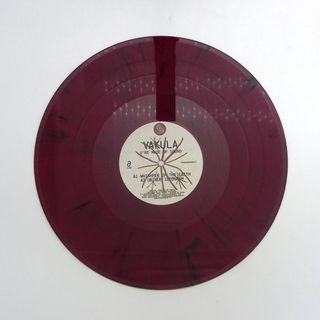 Vakula — U're Made Of Sound vinyl cover