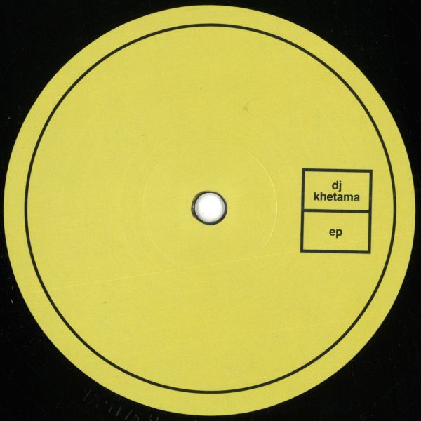 Dj Khetama — REZ32thirtytwo vinyl cover