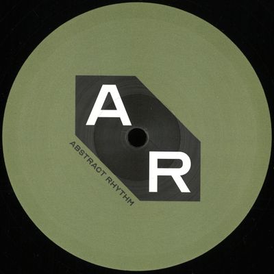 Kamyar Ring — Planet Surgery EP vinyl cover