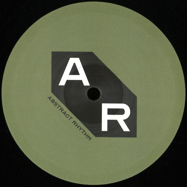 Kamyar Ring — Planet Surgery EP vinyl cover