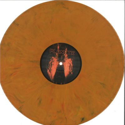 Arthur Robert — Singularity EP vinyl cover