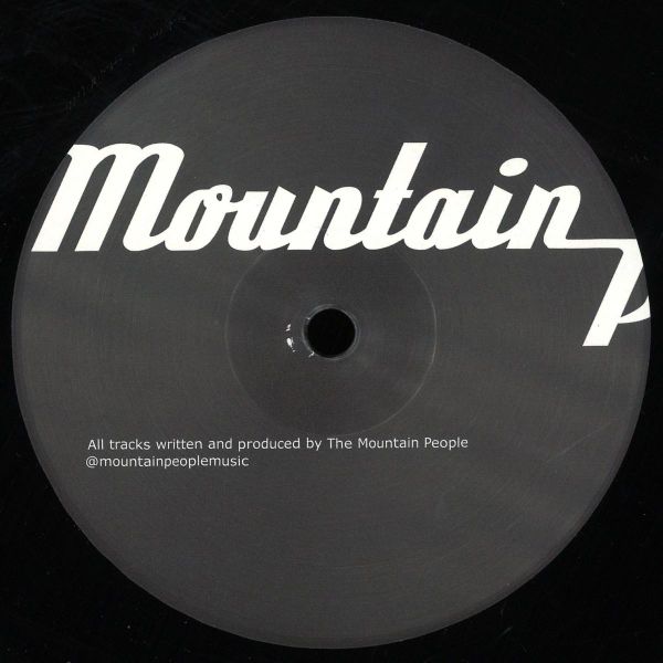 The Mountain People — The Cat The Guru vinyl cover