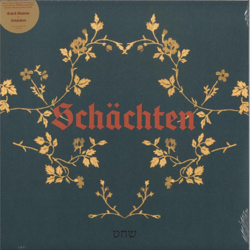 Erik K Skodvin — Schächten vinyl cover