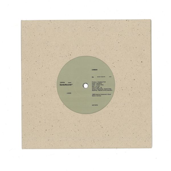 Chiman — RE vinyl cover
