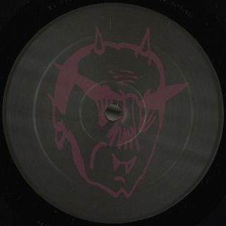 Molen — Ciudades Ocultas EP vinyl cover