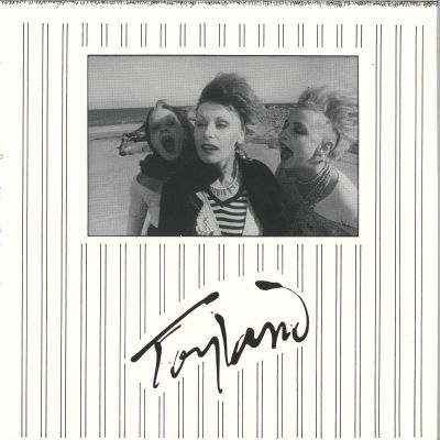 Toyland — Toyland vinyl cover